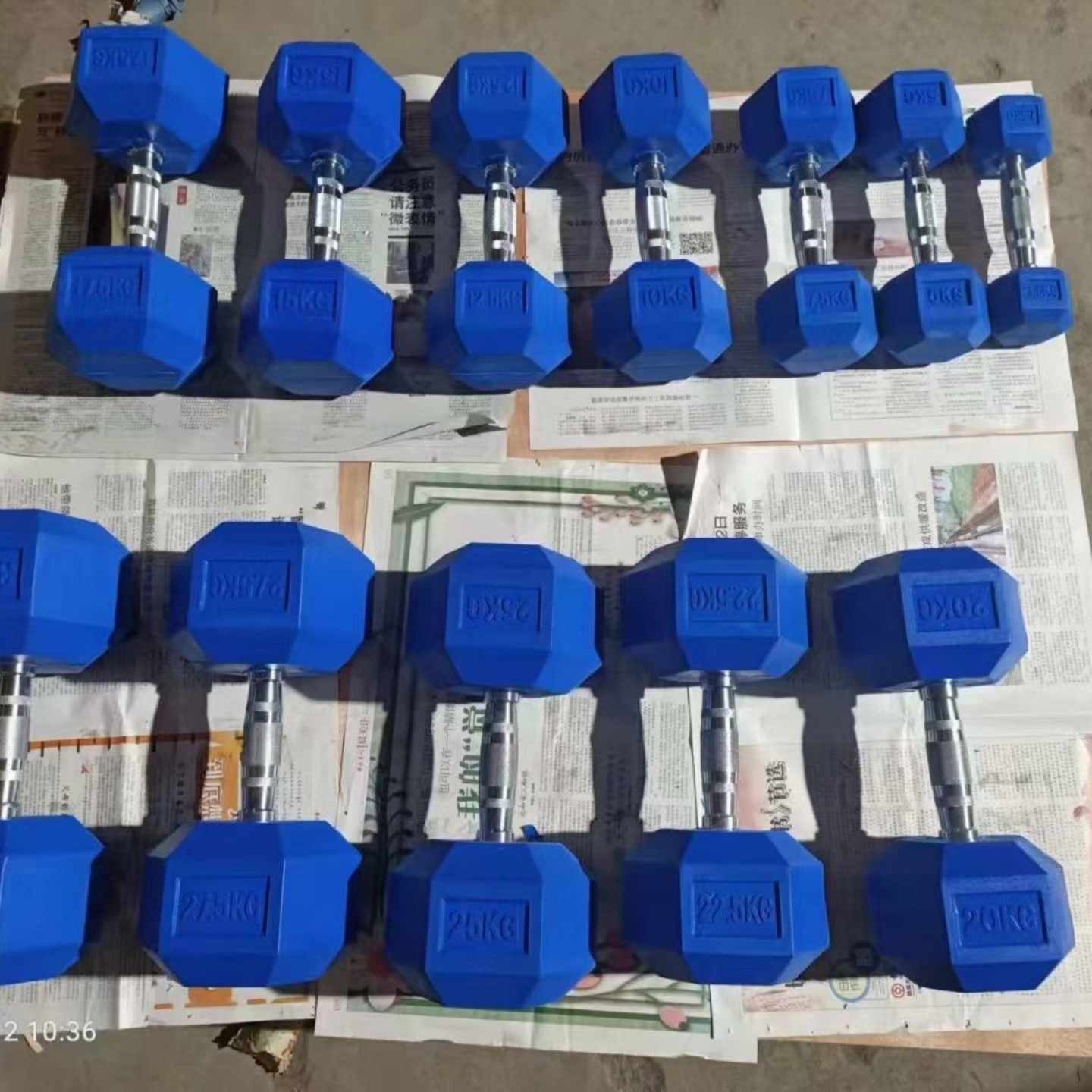 20241217161758 20241217161758